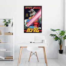 Maxi Poster Gundam (White Devil Mobile Suit RX-78) Parete Incorniciabile Cameretta 91x61 cm
