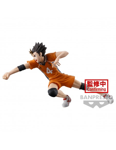 BANDAI NAMCO - BANPRESTO HAUKYU ! YU NISHINOYA POSING 04 FIGURE PVC 13CM