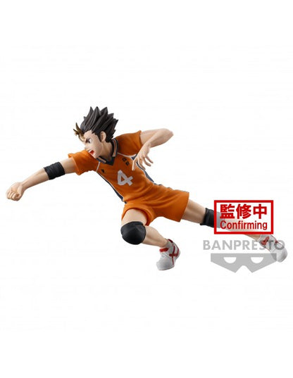 BANDAI NAMCO - BANPRESTO HAUKYU ! YU NISHINOYA POSING 04 FIGURE PVC 13CM