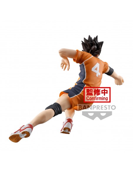 BANDAI NAMCO - BANPRESTO HAUKYU ! YU NISHINOYA POSING 04 FIGURE PVC 13CM