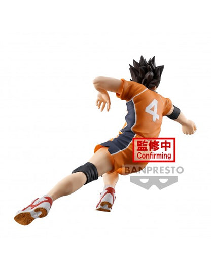 BANDAI NAMCO - BANPRESTO HAUKYU ! YU NISHINOYA POSING 04 FIGURE PVC 13CM