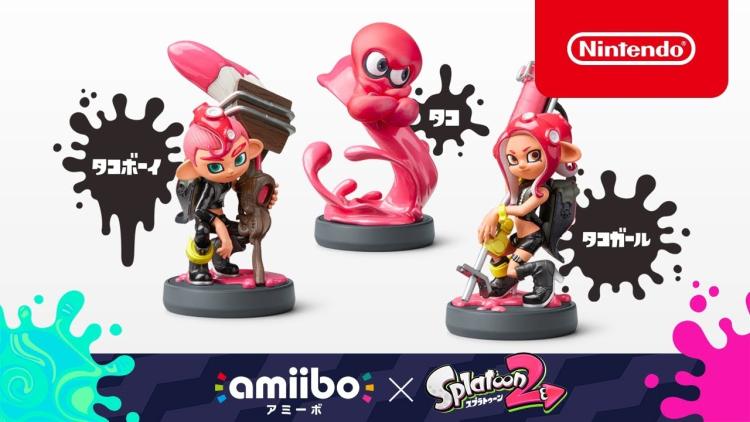 AMIIBO SPLATOON 2 OCTOLING PACK (3 IN 1) NINTENDO SWITCH LIMITED EDITION OCTOPUS