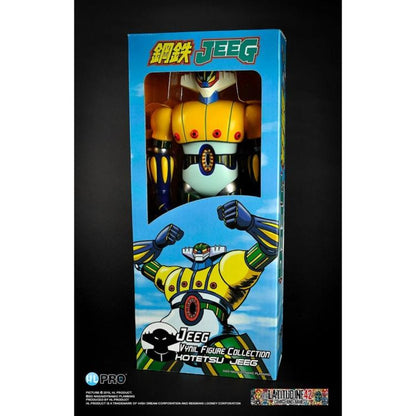 Hl Pro High Dream Kotetsu (Jeeg Robot D'Acciaio) Vynil Figure 23Cm Da Collezione