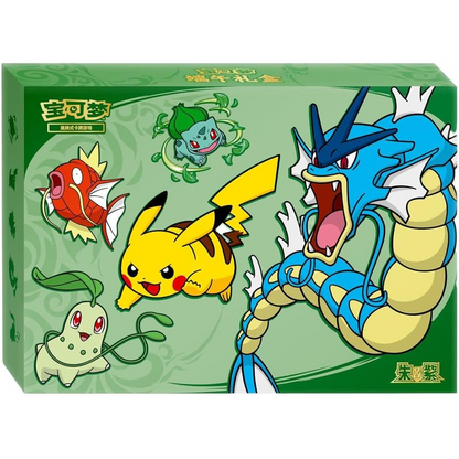 Pokémon TCG: Dragon Boat Festival 2026 Gift Box Cinese - 5 Booster Pack | Borsa Zongzi e Magnete Set