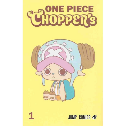 One Piece Chopper's Vol. 1 Manga Giapponese Full Color con Carta One Piece Card Game
