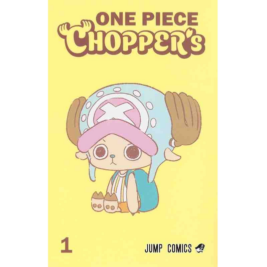 One Piece Chopper's Vol. 1 Manga Giapponese Full Color con Carta One Piece Card Game