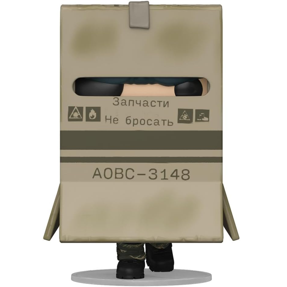 Funko Pop! Games: Metal Gear Solid Snake Eater (1177) Snake In Box (Special Edition) Vinyl Figure 9cm