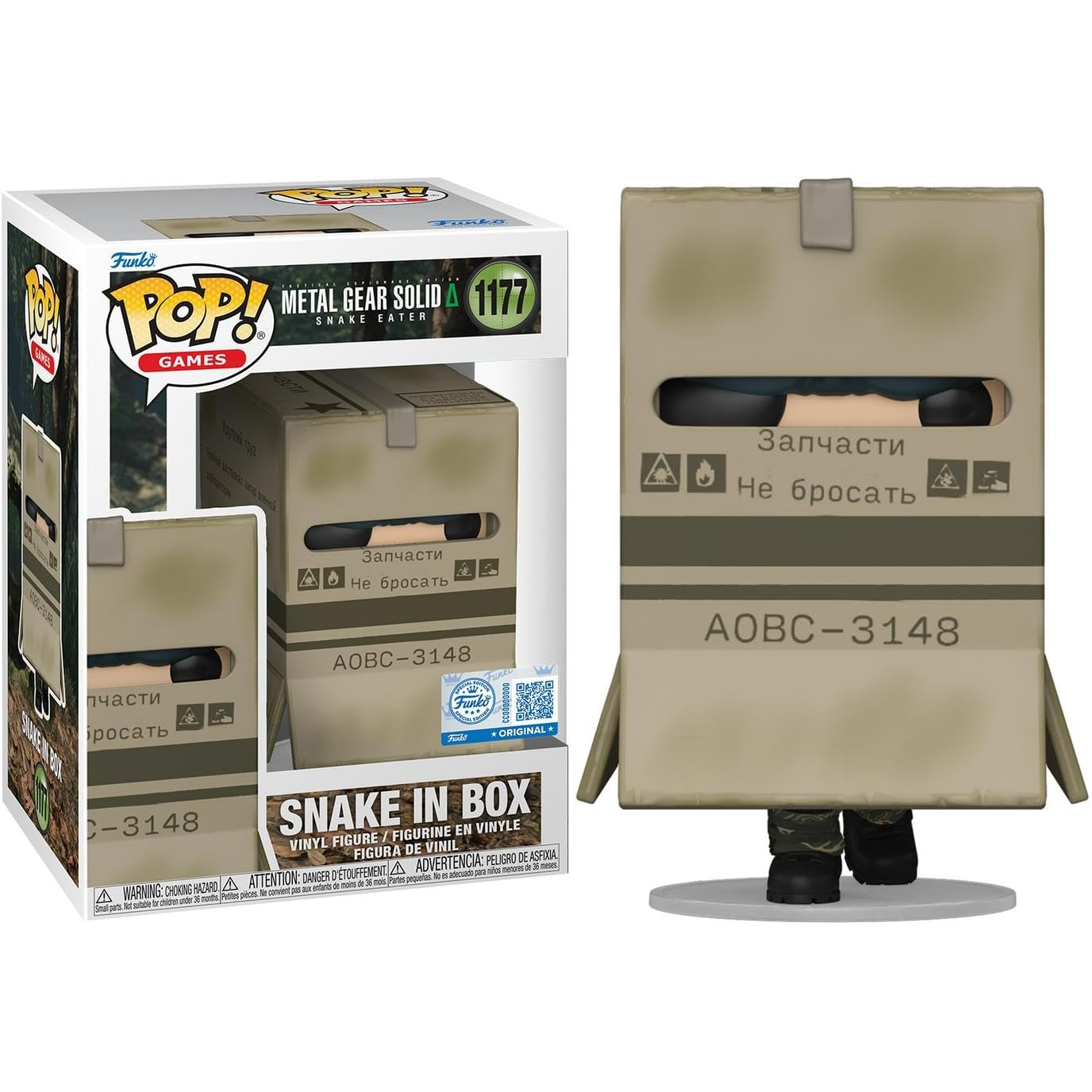 Funko Pop! Games: Metal Gear Solid Snake Eater (1177) Snake In Box (Special Edition) Vinyl Figure 9cm