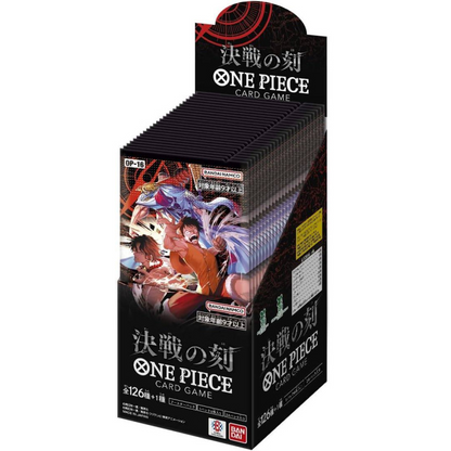 Bandai One Piece JPN The Time of Battle OP-16 Box 24 Buste TCG Card (Giapponese)