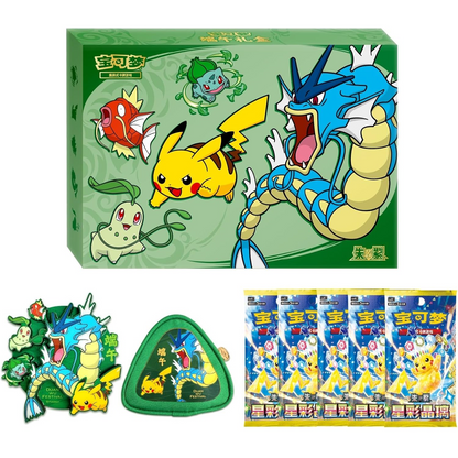 Pokémon TCG: Dragon Boat Festival 2026 Gift Box Cinese - 5 Booster Pack | Borsa Zongzi e Magnete Set