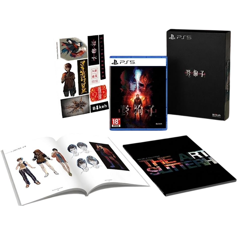 Slitterhead Collector Limited Edition Ps5 Videogioco Playstation 5 Versione Giapponese