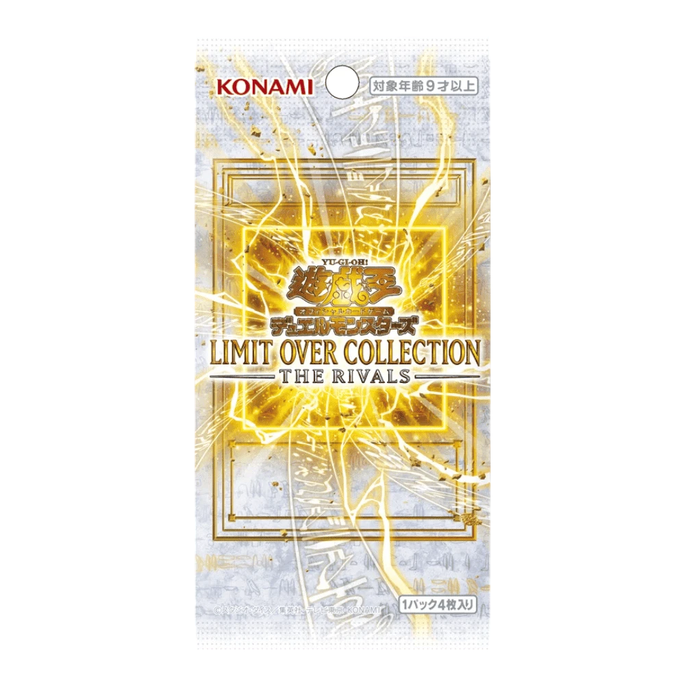 Yu-Gi-Oh! Duel Monsters Limit Over Collection The Rivals - Display Box 15 Buste Jap