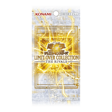 Yu-Gi-Oh! Duel Monsters Limit Over Collection The Rivals - Display Box 15 Buste Jap