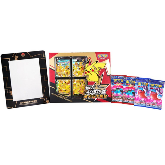 Pokemon TCG Pikachu V-Union Gift Box CS0G Edizione Cinese Simplified Chinese