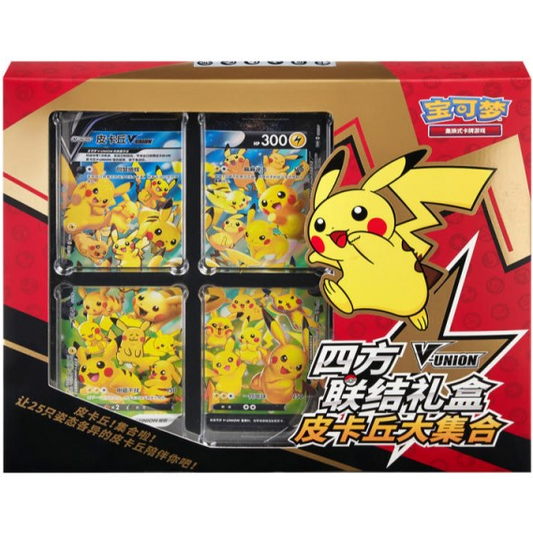 Pokemon TCG Pikachu V-Union Gift Box CS0G Edizione Cinese Simplified Chinese