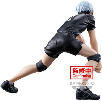 Banpresto Haikyu! (Shinsuke Kita) Figure Posing Pvc 13cm Statuetta Da Collezione