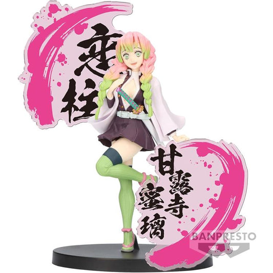Banpresto Demon Slayer Kimetsu No Yaiba Figure EX (Mitsuri Kanroji) Ver.b Bandai
