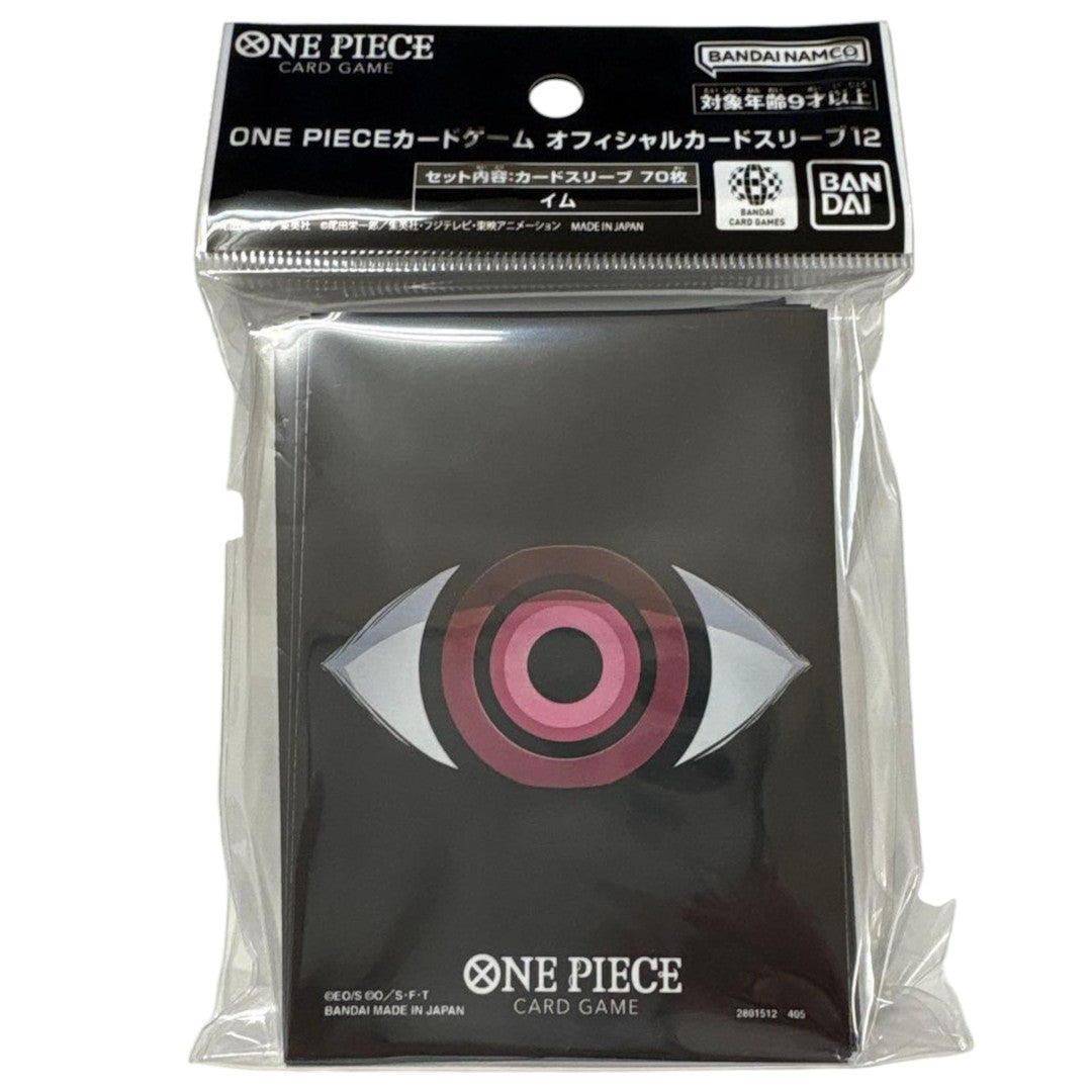 Bandai Namco - Card Game Protector One Piece - 70 Sleeves Nere/Rosse Protezione Carte