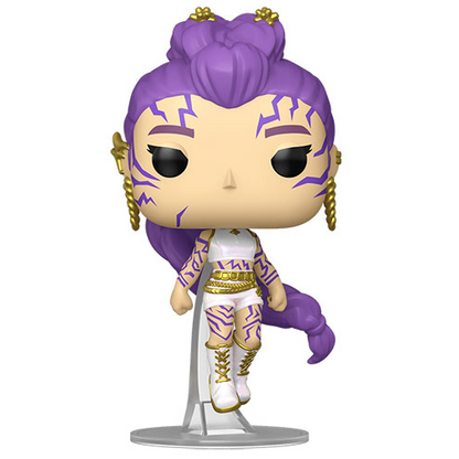Funko Pop! Animation: KPop Demon Hunters - (2430) Rumi (Chase) Demone Figure