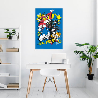 Maxi Poster - Sonic the Hedgehog: (MANGA) da Parete Incorniciabile 91x61 cm Carta Lucida Licenza Ufficiale Nerd Gamers Nintendo, Playstation, Sega, Xbox, Atari