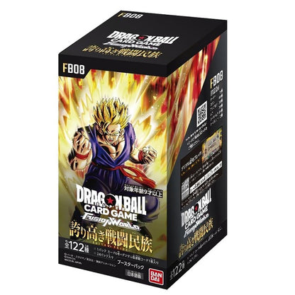 Dragon Ball Super Card Fusion World FB-08 JAP Box 24 Buste Tcg Saiyan's Pride