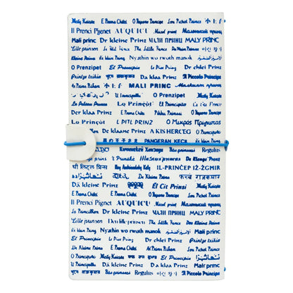 Taccuino "Il Piccolo Principe" Diario Personale Viaggio 2 Quaderni Sostituibili: Bullet Journal Puntinato e a Righe 160 pag