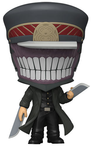 Funko Pop ! Animation Chainsaw Man - (1763) Samurai Sword Figure 9Cm Collezione