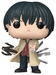 Funko Pop ! Animation - Sakamoto Days (2060) Nagumo Vinyl Figure 9cm
