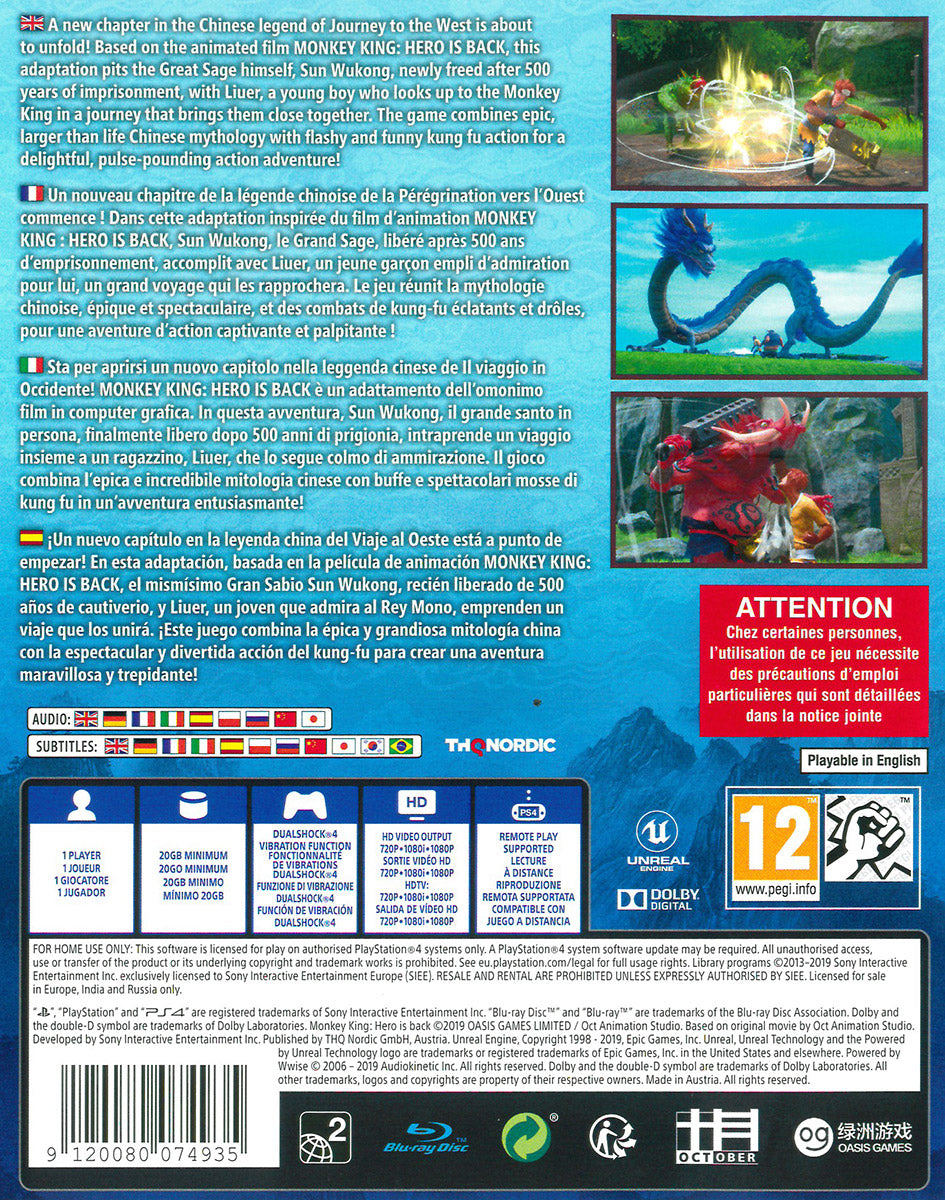 Monkey King: Hero Is Back - Day One Edition Ps4 Gioco Italiano PlayStation 4
