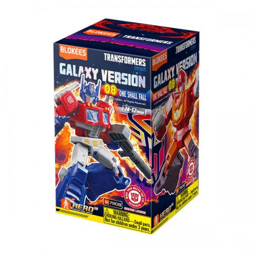 Blokees - Transformers - Model Kit - Galaxy Version 08 - One Shall Fall (Box Intero) - Action Figure 71108