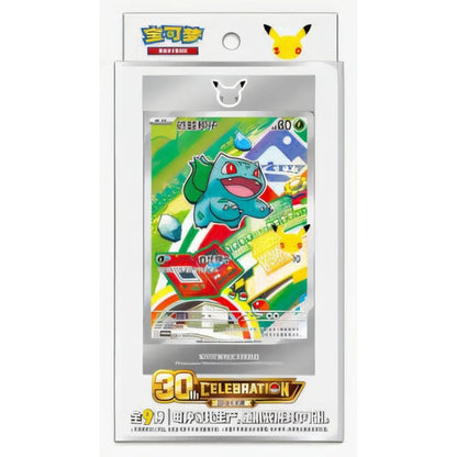 Pokemon TCG 30° Anniversario First Partner Vol. 1 Box Cinese Promo Set Carte Olografiche
