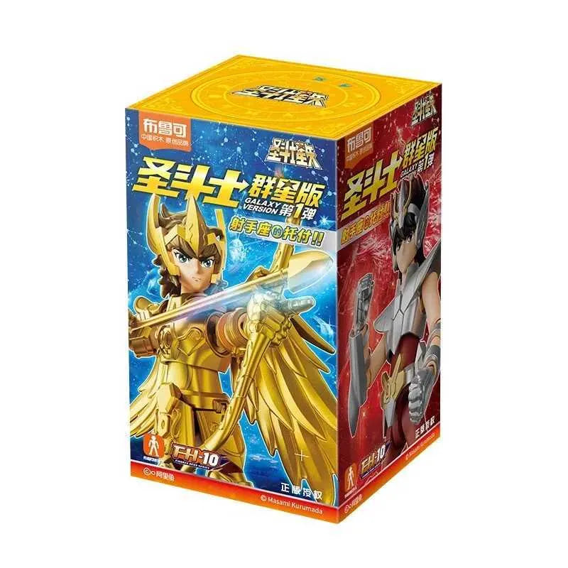 Blokees Blind Box 9 Figure Saint Seiya: Galaxy Version 01 L'eredità del Sagittario 75001