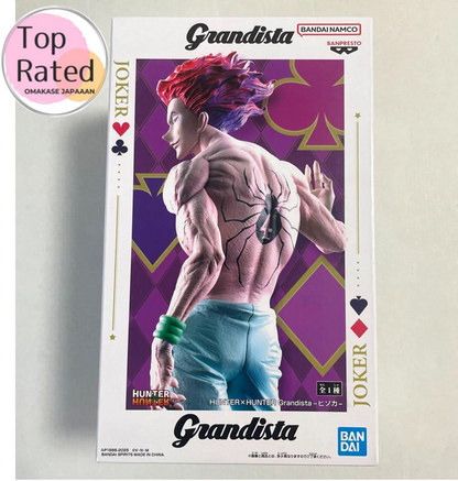 Banpresto Grandista Hunter x Hunter: Hisoka Morou Statua Figure 28cm PVC