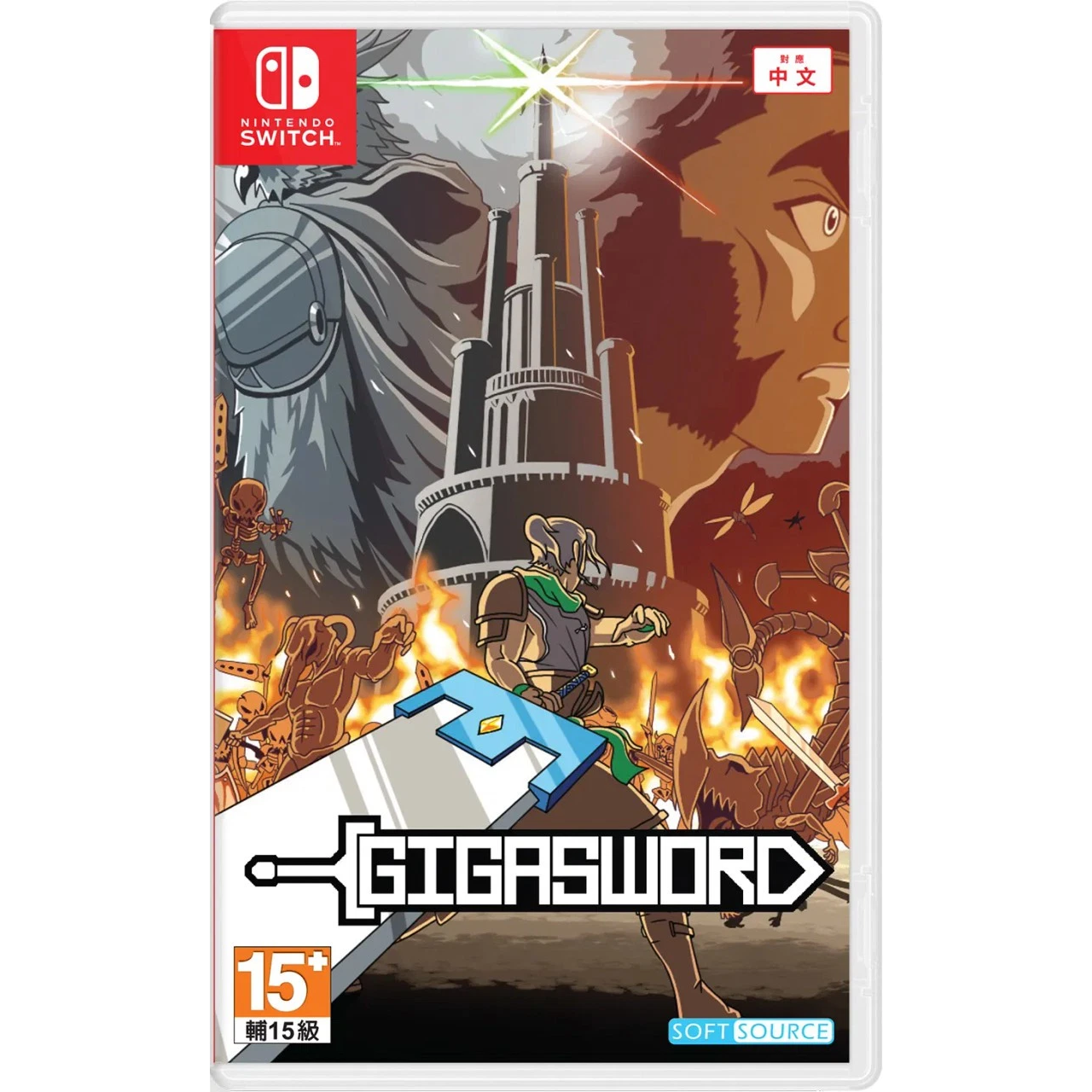 GigaSword Nintendo Switch Videogioco Multilingua Nuovo Sigillato