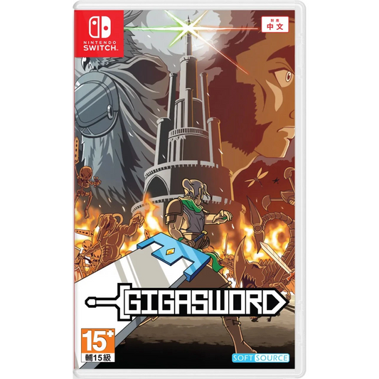 GigaSword Nintendo Switch Videogioco Multilingua Nuovo Sigillato