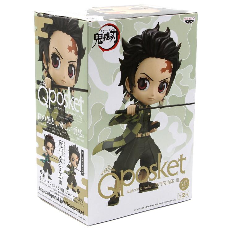 DEMON SLAYER BANPRESTO Q-POSKET - TANJIRO KAMADO III FIGURE VER. B STATUTA PVC