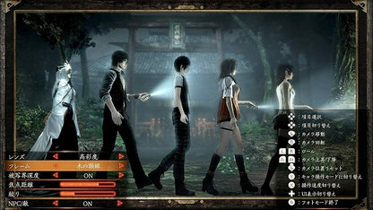 Fatal Frame Maiden Of Black Water Ps4 Videogioco Playstation Gioco Import Ps5