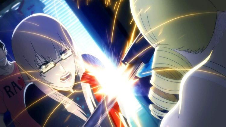 Catherine Full Body Ps4 Videogioco Playstation 4 Ita Multilingua Atlus Up Ps5