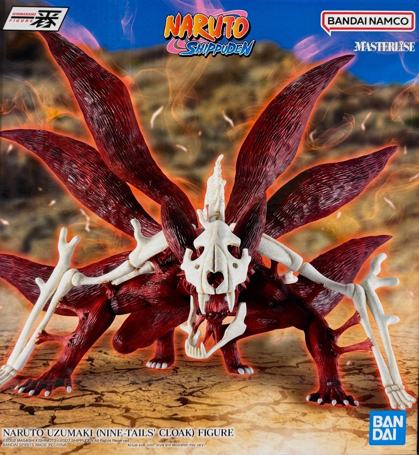 Bandai Ichibansho Masterlise - Naruto Shippuden: Naruto Uzumaki (Nine Tails Cloak) Statua Da Collezione - Figure 20cm PVC