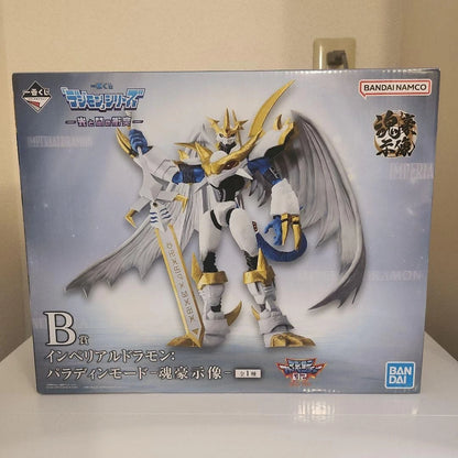 Bandai Ichibansho Digimon: Imperialdramon Paladin Mode - Figure 19cm PVC
