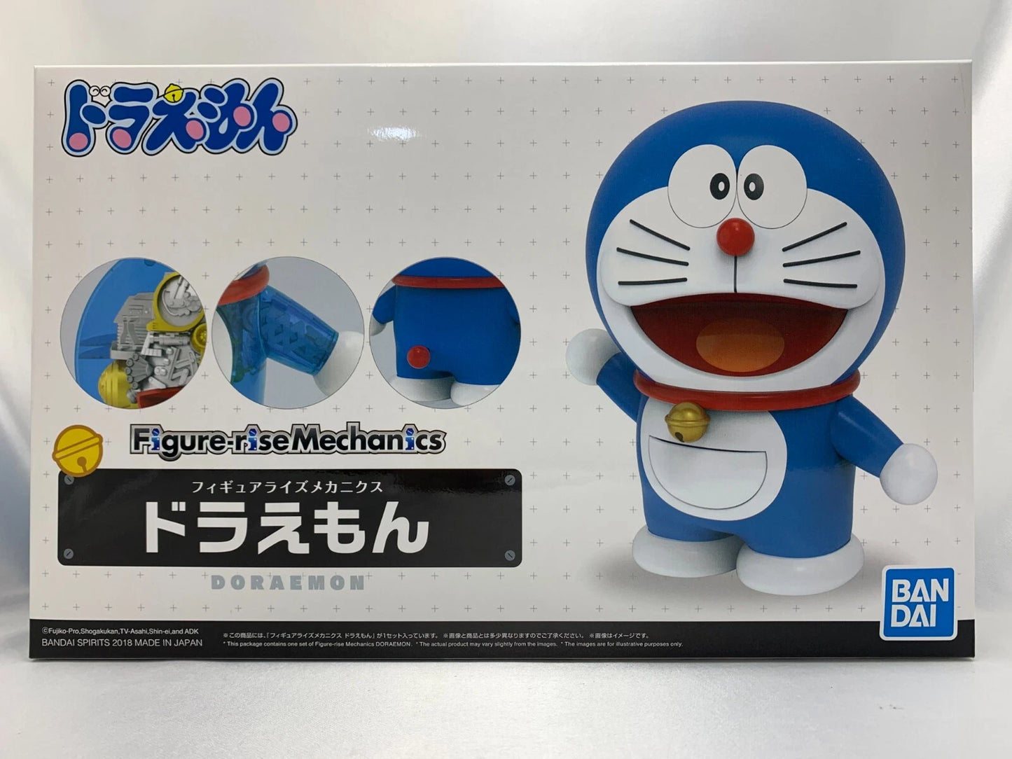 Bandai Doraemon Model Kit 19754 Figure Rise Mechanics Figura da collezione