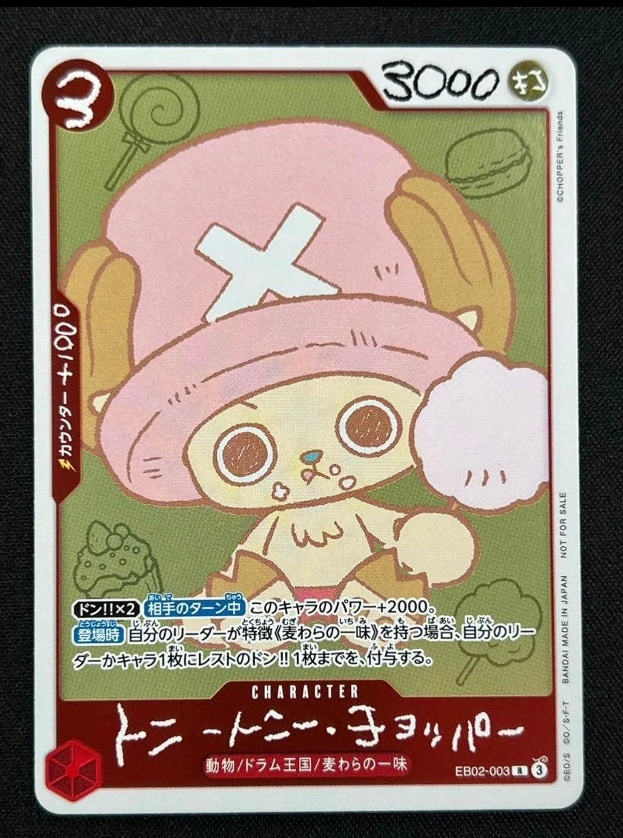 One Piece Chopper's Vol. 1 Manga Giapponese Full Color con Carta One Piece Card Game