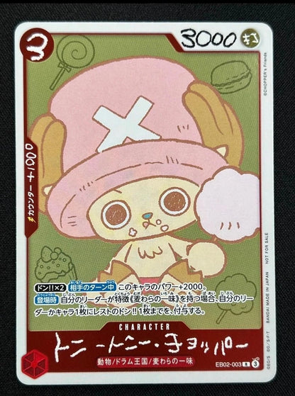 One Piece Chopper's Vol. 1 Manga Giapponese Full Color con Carta One Piece Card Game