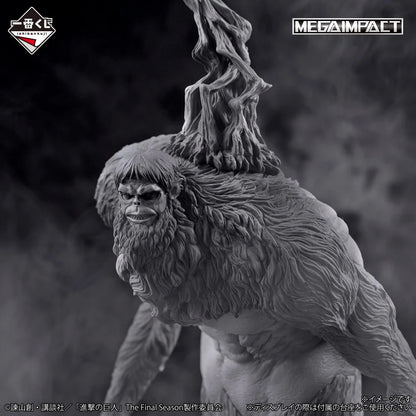 Bandai - Attack On Titan: Final Season (Beast Titan) Heaven - MEGAIMPACT - Banpresto Ichibansho - Figure  30 cm