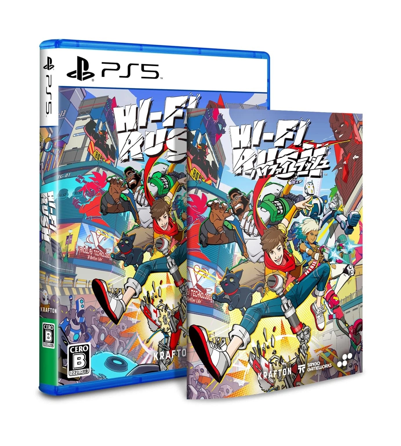 Hi-Fi Rush Ps5 Videogioco Playstation 5 Import ITA Sigillato (Multi)