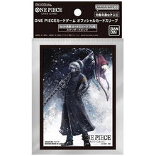 Bandai Namco One Piece: Card Game Sleeves Trafalgar Law Vol. 6 - 70 Bustine Protezioni Per Carte