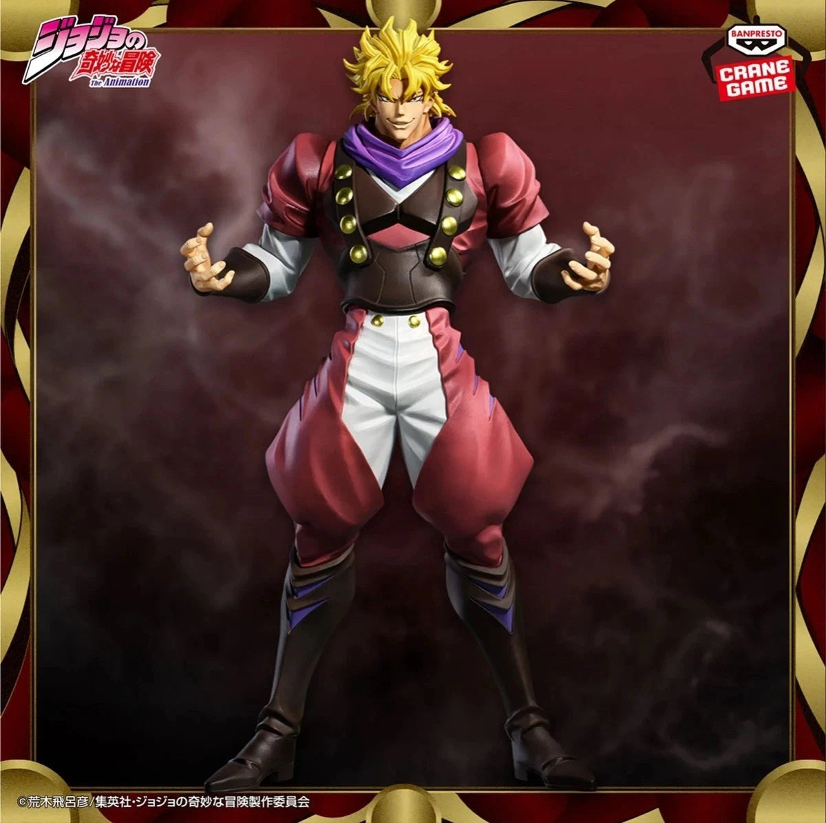 Bandai Banpresto - Mometria Jojo's Bizarre Adventure (Dio Brando) Figure Pvc 22cm