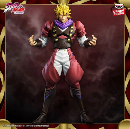 Bandai Banpresto - Mometria Jojo's Bizarre Adventure (Dio Brando) Figure Pvc 22cm