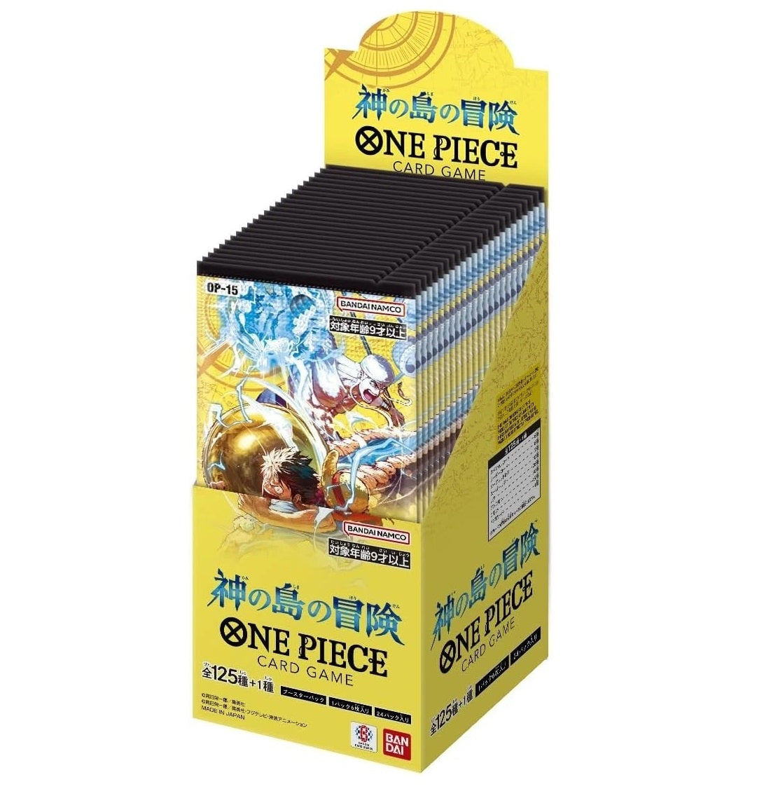 BANDAI ONE PIECE OP-15 Adventure on Kami’s Island BOX 24 BUSTE 12 CARD JAP