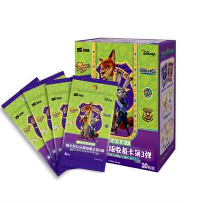 Kakawow - ZooTropolis Disney Joy Edition Collection Trading Card Series 3 CCG TCG- CHN (Prodotto da collezione) (Edizione Cinese)